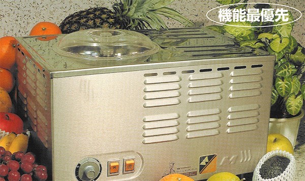 オールステンレス製プロ仕様 アイスクリーム&シャーベットマシン MIZONO-45PS ミゾーノ