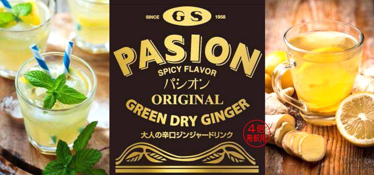 ��l�̐h���W���W���[�h�����N�y�S�{��ߗp�z