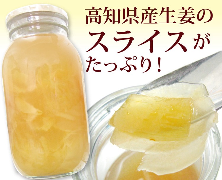 �t�[�h�C���p�N�g �{�i�W���W���[�V���b�v 980g 
 