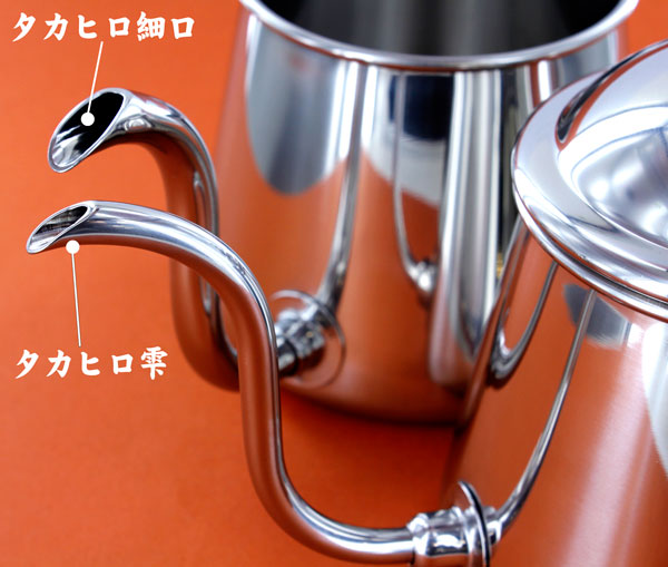 �^�J�q���yih�Ή��z�R�[�q�[�h���b�v�|�b�g�y���z 