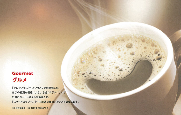 �����^�O����