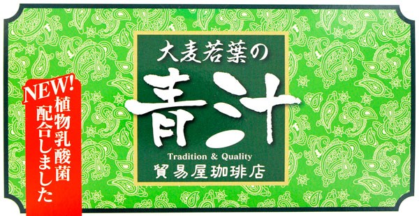 �唞��t�̐`