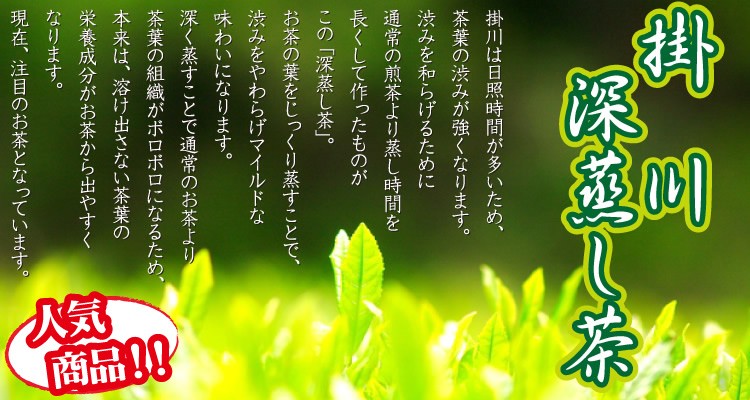 ���I���{���E�|��[�������@�O�p�e�B�[�o�b�O 