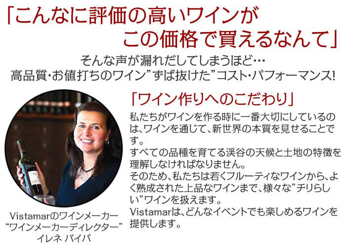 �r�X�^�}�[���E�u���[�U�@�J�x���l�E�\�[���B�j���� 