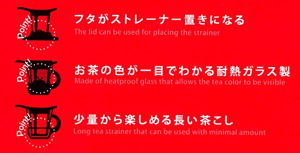 �n���I �����J�b�v�e�B�[�}�O 