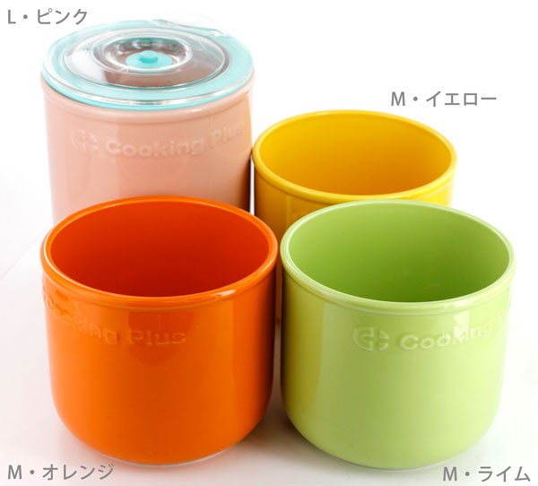 �N�b�L���O�v���X cookingplus�@ �V���[�Y 