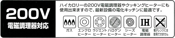 �^�J�q���yih�Ή��z�R�[�q�[�h���b�v�|�b�g�y���z 