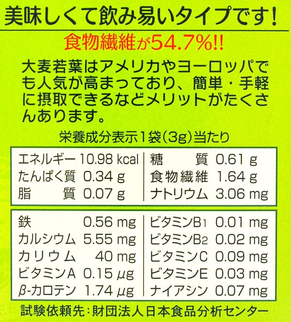 �唞��t�̐`