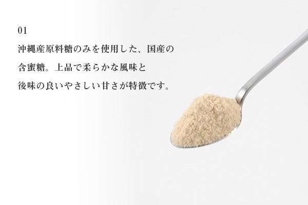 �}���L�` �V���K�[ sac01 (300g) 