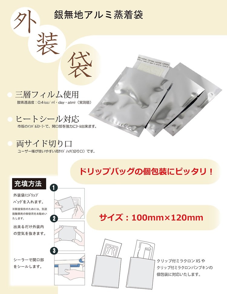 �△�n�A���~������ 