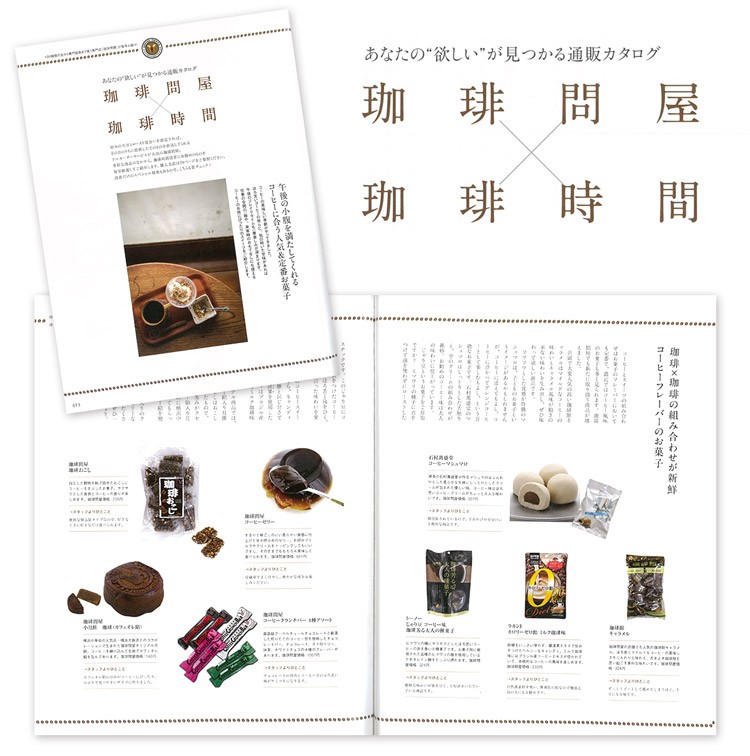 ���莞��2016�N11����Autumn 