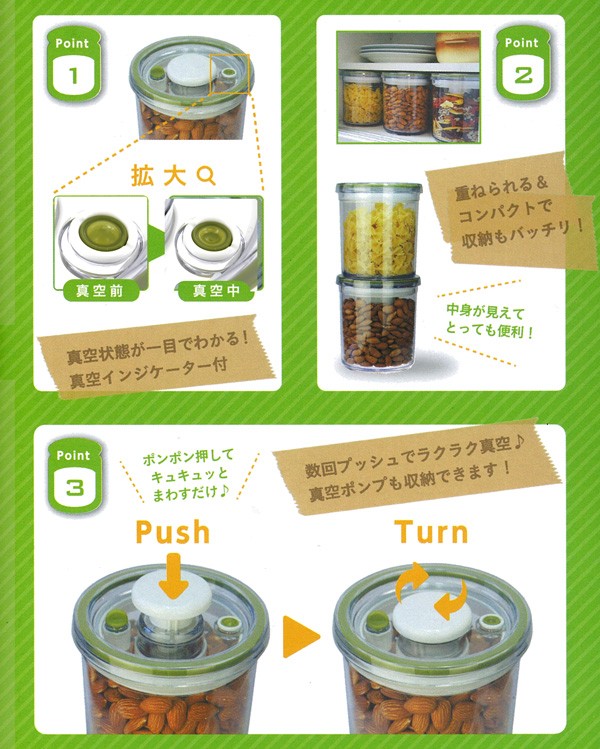 �݂���^��ۑ��e�� sincloc�i�V���N���b�N�j 