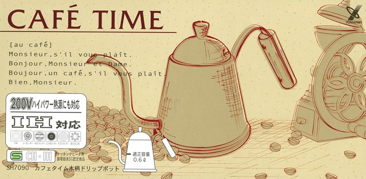 �J�t�F�^�C�� ih�Ή� �ؕ��h���b�v�|�b�g1.0l�ish7090�j 