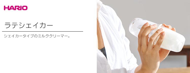 ���e�V�F�C�J�[