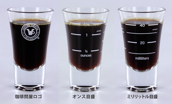 ����≮�I���W�i�����S����1.5�I���X�V���b�g�O���X 