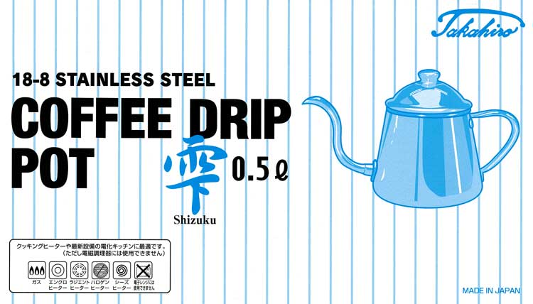 �^�J�q���yih�Ή��z�R�[�q�[�h���b�v�|�b�g�y���z 