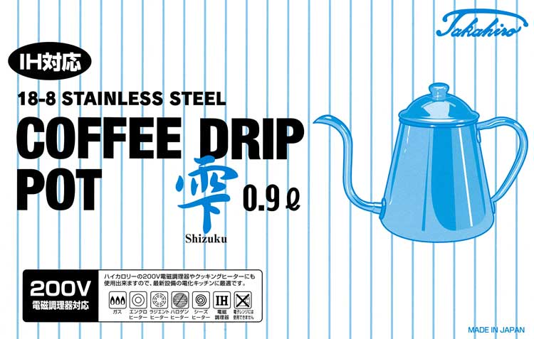 �^�J�q���yih�Ή��z�R�[�q�[�h���b�v�|�b�g�y���z 