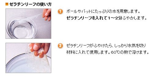 �[���`�����[�t����