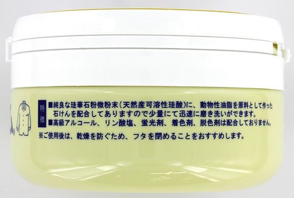 �n�C�z�[���ƒ�p�N�����U�[400g(�����^�C�v) 