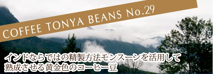 �C���h�����X�[��1