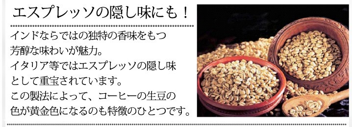 �C���h�����X�[��3