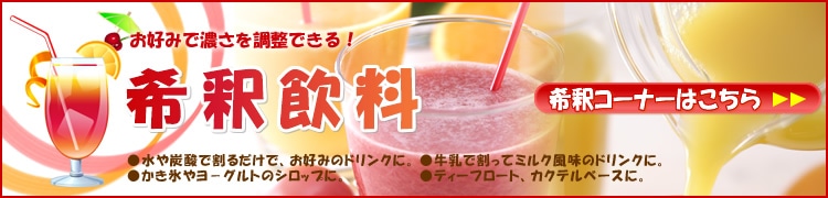 ��߈����R�[�i�[