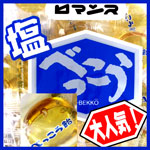 �D�]������!�ׂ�����������܂��B