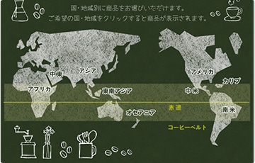 �Y�n�őI��