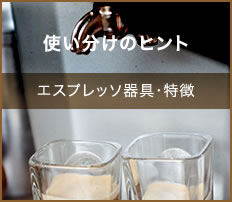 �g�������̃q���g