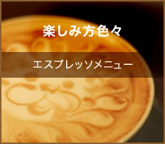 �y���ݕ��F�X