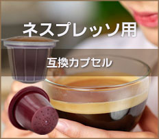 �݊��J�v�Z��