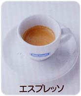 �G�X�v���b�\