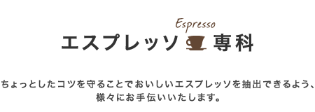 �G�X�v���b�\���