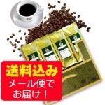 �y���[���ցE�z�B�����w��s�z�R�[�q�[���[���ցi�S�܃Z�b�g/�������t���j