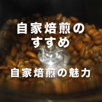 ���������̂�����