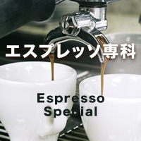 �G�X�v���b�\���