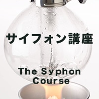 �T�C�t�H���u��