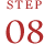 STEP08