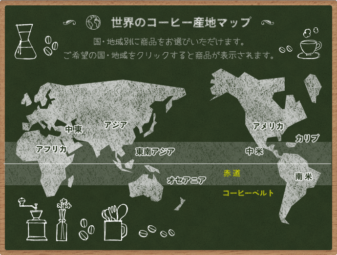 �Y�n����I��map