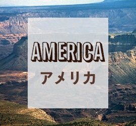 �A�����J