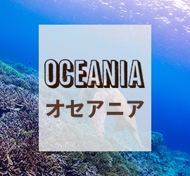 �I�Z�A�j�A